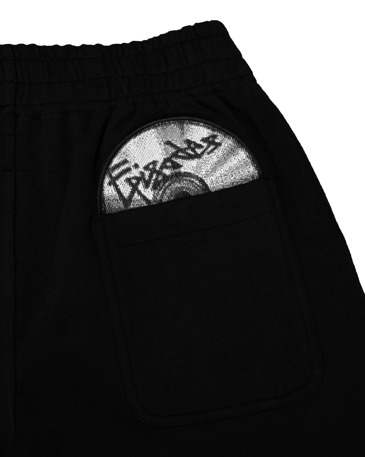 Disc Joggers